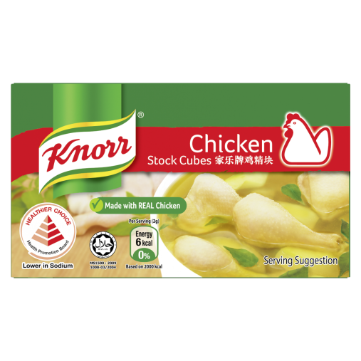 Knorr Stock Cubes Our Indian Grocery Store
