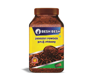 Narasus Nattu Sakkarai நாட்டு சர்க்கரை 500gm