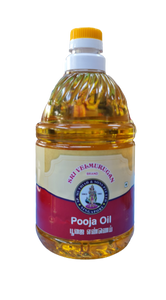Sri Velmurugan Pooja Oil 1.25lt