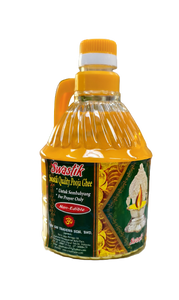 Swastik Quality Pooja Ghee 1.25Lt