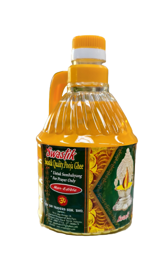 Swastik Quality Pooja Ghee 1.25Lt