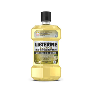 Listerine Mouthwash Gum Care 250ml