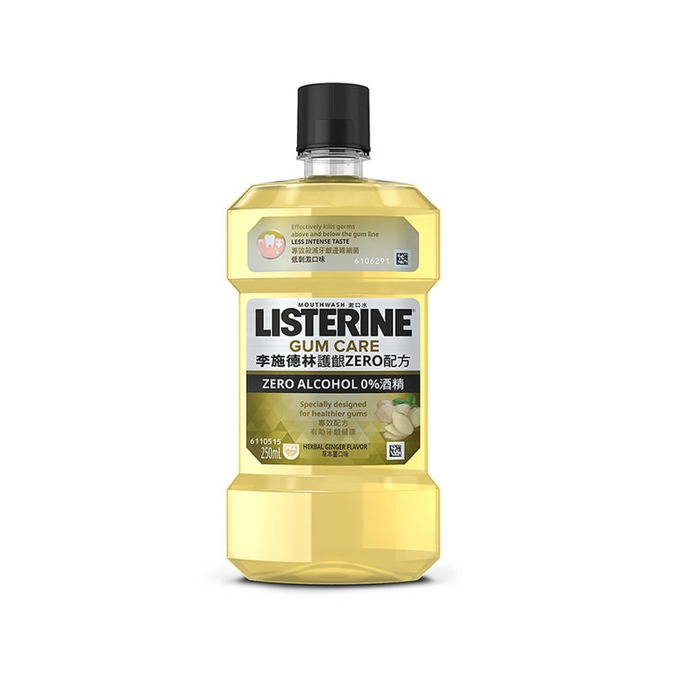 Listerine Mouthwash Gum Care 250ml