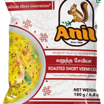 Anil Vermicelli Roasted Short Vermicelli 180gm
