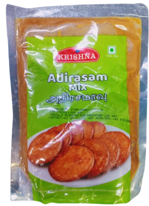 Krishna Athirasa Flour அதிரச மாவு 500gm