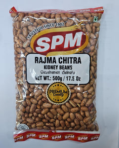 SPM Rajma Chitra 500gm