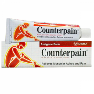 Counterpain Analgesic Balm 60gm