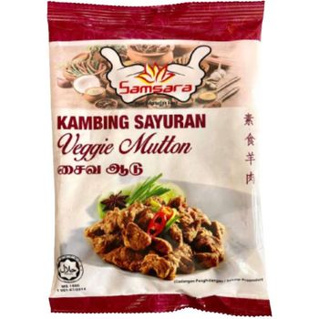 Samsara Vegetarian Mutton 450gm