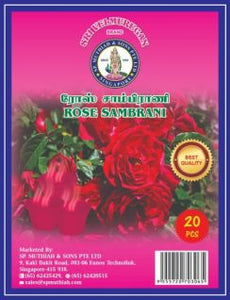 Sri Velmurugan Sambrani Rose 20s