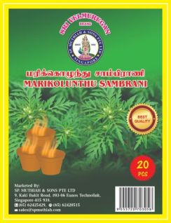Sri Velmurugan Sambrani Marikolunthu 20s