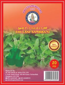 Sri Velmurugan Sambrani Thulasi 20s