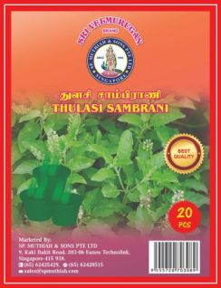 Sri Velmurugan Sambrani Thulasi 20s