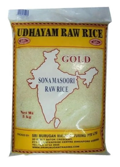 Udhayam Sona Masoori Raw Rice 5kg