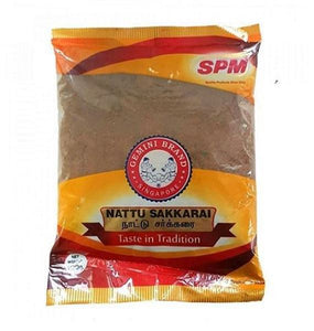 SPM Nattu Sakkarai நாட்டு சர்க்கரை 500gm