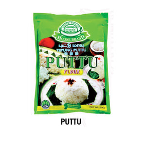 HB Puttu Flour புட்டு மாவு 450Gm