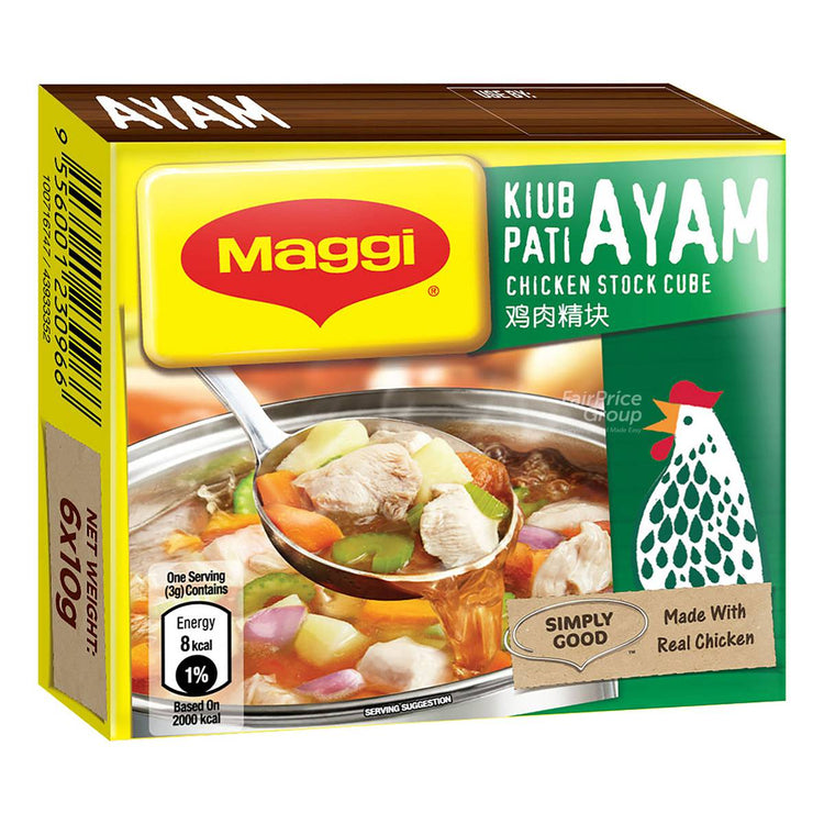 MAGGI® Chicken Cube