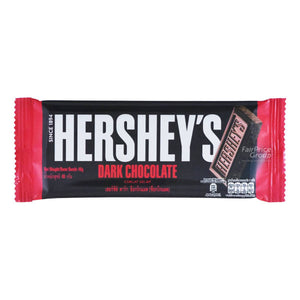 Hershey's Chocolate Bar Dark 40gm