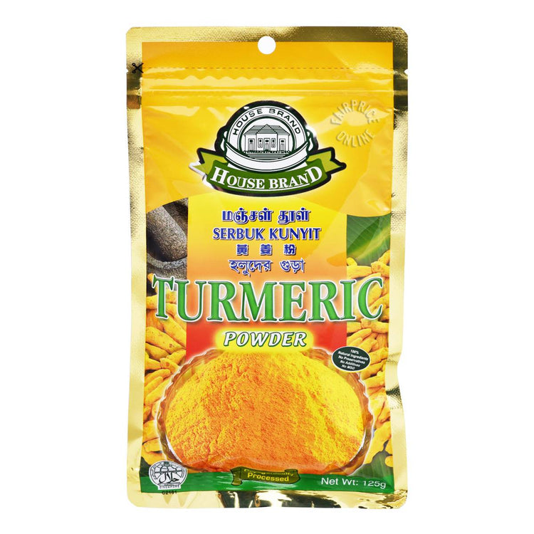 HB Turmeric Powder மஞ்சள் தூள் 125gm