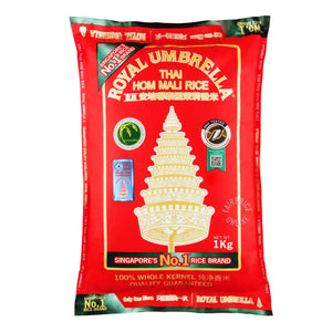 Royal Umbrella Thai Hom Mali Rice 1kg