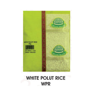 HB White Polut Rice 1kg