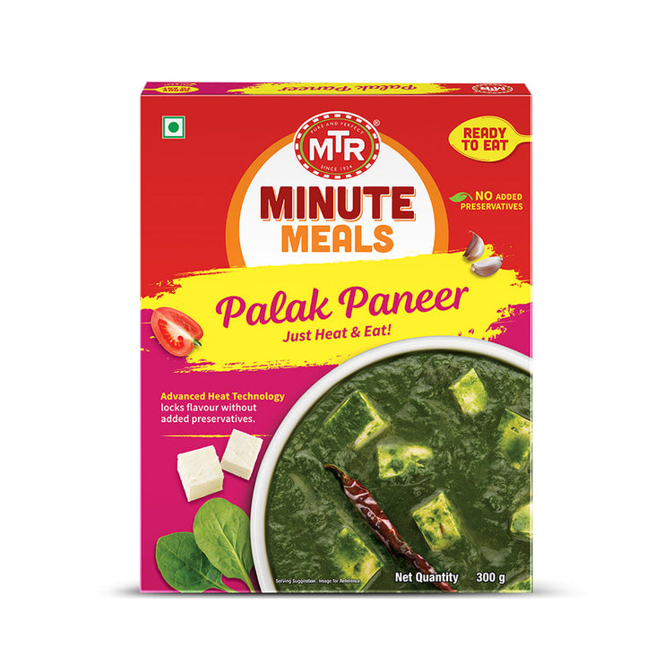 MTR RTE Palak Paneer 300gm