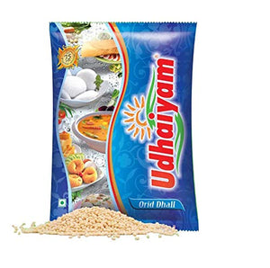 Udhaiyam Urid Dhall உளுந்தம் பருப்பு 1kg