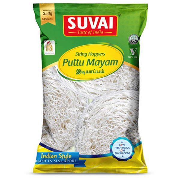 Suvai Fresh Idiyappam 5pcs