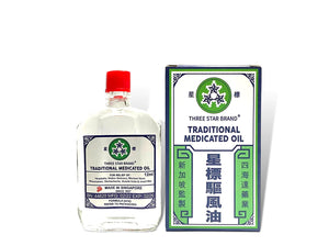 Three Star Brand Medicated Oil