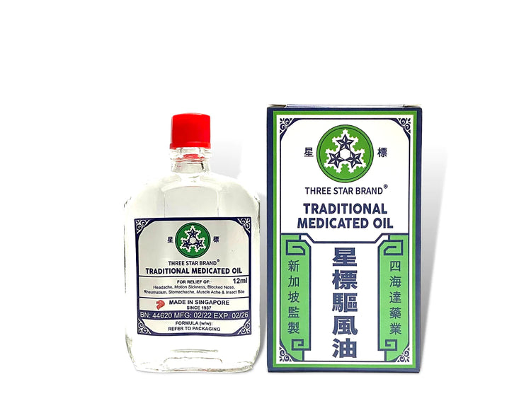 Three Star Brand Medicated Oil