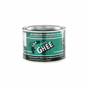 QBB GHEE  நெய் 150gm