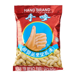 Hand Brand Roasted Groundnut 120gm