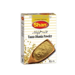 Shan Coriander Powder 100gm
