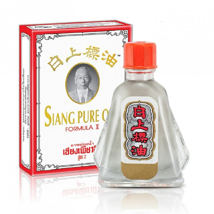 Siang Pure Oil White