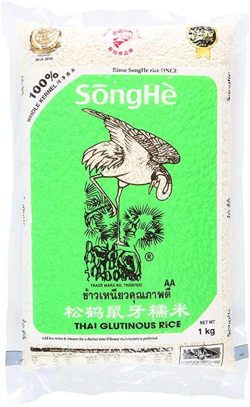 SongHe Glutinous Rice 1kg