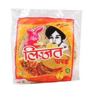 Lijjat Papads Jeera அப்பளம் 200gm