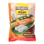 Amutham Dosa (Thosai) / Idli Batter 1kg