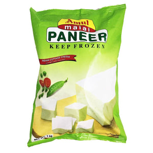 Amul Frozen Paneer Cubes 1kg