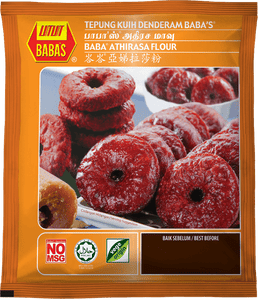 Baba Athirasa Flour அதிரச மாவு 350gm