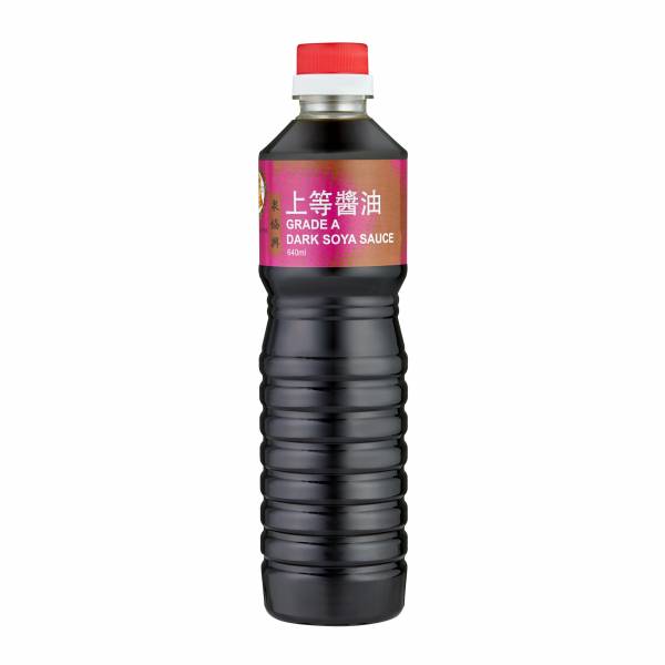 CHH Grade 'A' Dark Soya Sauce 640ml