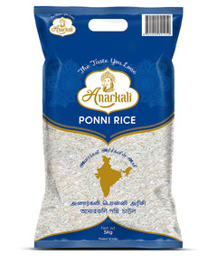 Anarkali Ponni Rice பொன்னி அரிசி 5kg