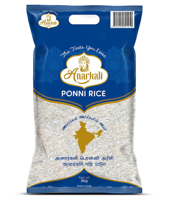 Anarkali Ponni Rice பொன்னி அரிசி 5kg