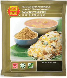 Baba Briyani Spice பிரியாணி தூள் 70gm