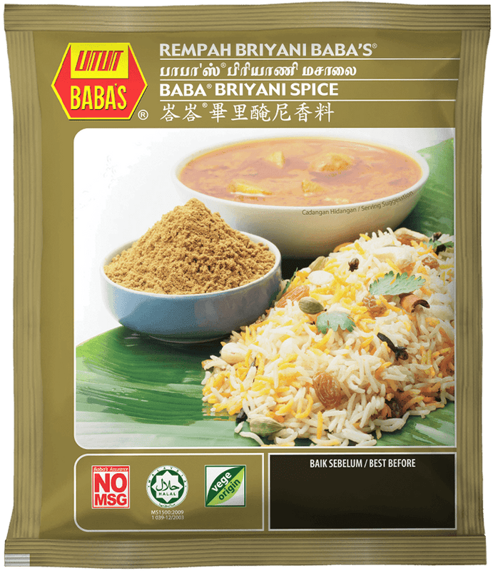 Baba Briyani Spice பிரியாணி தூள் 70gm