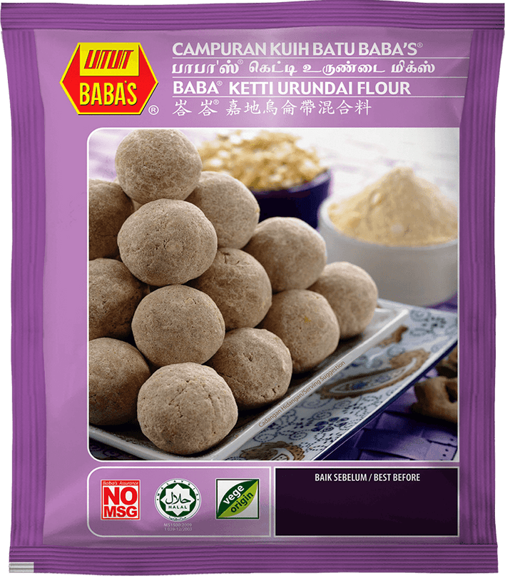 Baba Ketti Urundai Mix கெட்டி உருண்டை 500gm