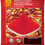 Baba Chilli Powder மிளகாய் தூள் 1kg