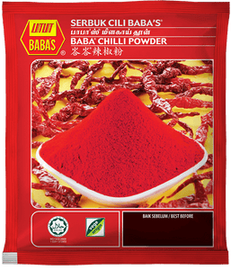 Baba Chilli Powder மிளகாய் தூள் 1kg