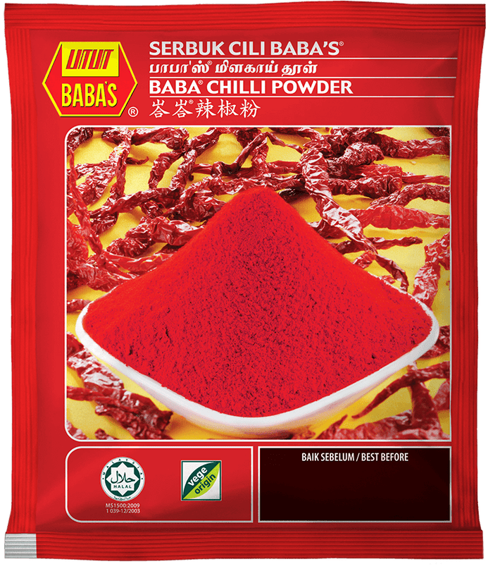 Baba Chilli Powder மிளகாய் தூள் 250gm