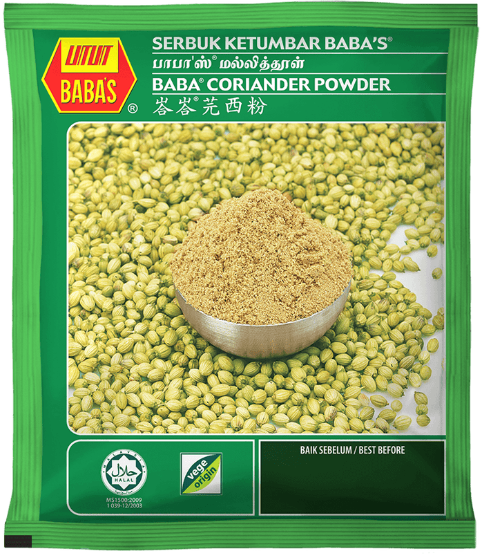 Baba Coriander Powder மல்லித்தூள் 1kg