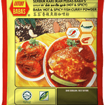 Baba Hot & Spicy Fish  Curry Powder மீன் கறி காரம் தூள் 1kg