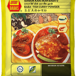 Baba Fish Curry Powder மீன் கறி தூள் 125gm